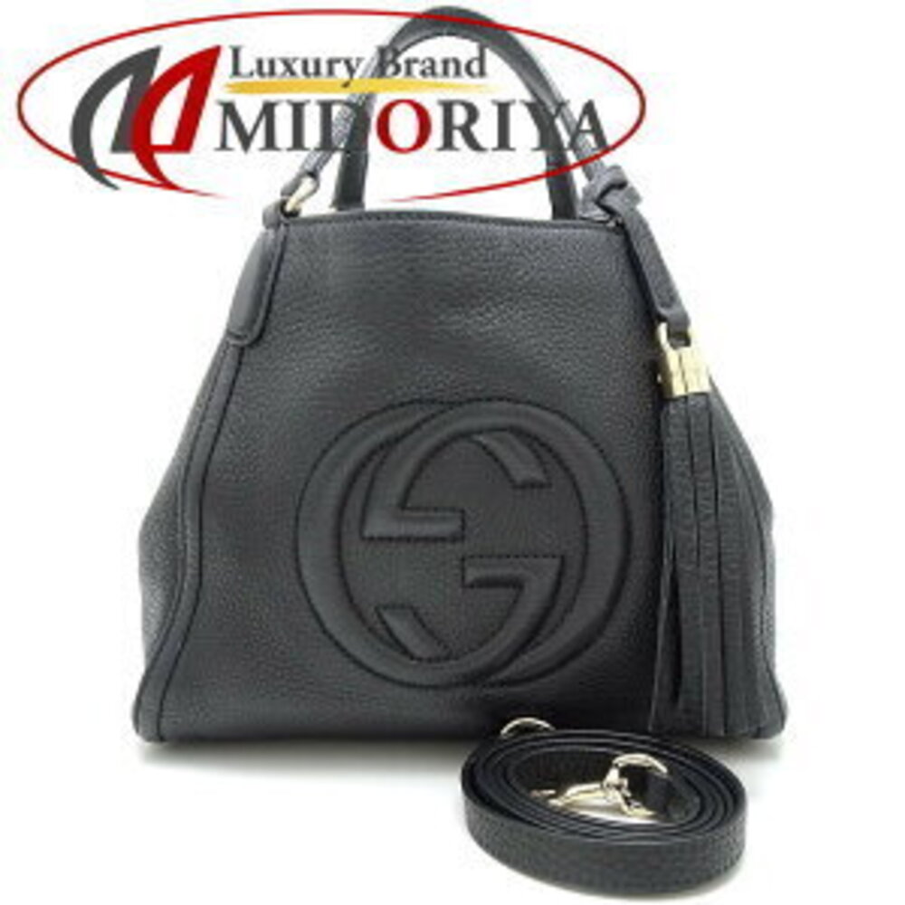 Gucci Soho Bag Leather Black